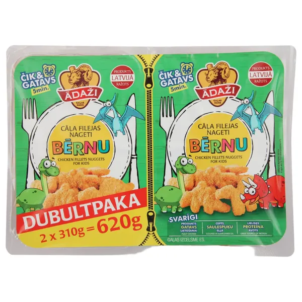 Nageti cāļa filejas Gaļas nams Ādaži bērnu dubultpaka 2x310g