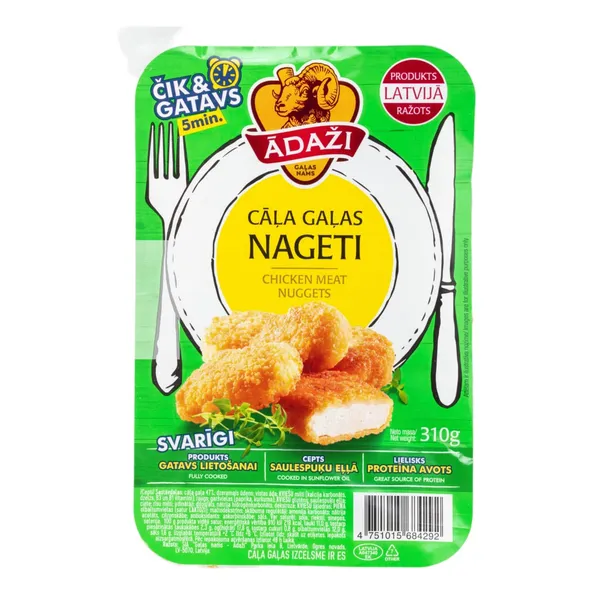 Nageti Gaļas nams Ādaži no cāļa gaļas 310g