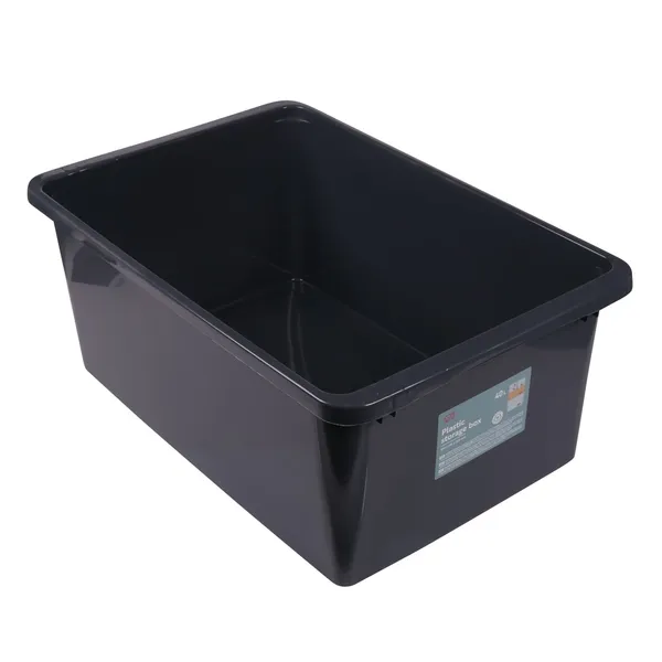 Pl. uzglabāšanas kaste bez vāka Cozy Home 40L