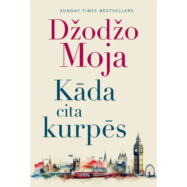 Rom. Kāda cita kurpēs