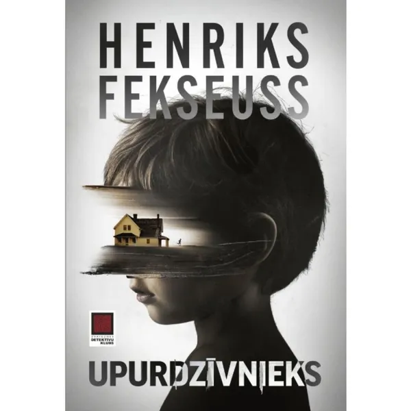Rom. Upurdzīvnieks