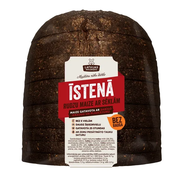 Rudzu maize ĪSTENĀ ar sēklām 730g