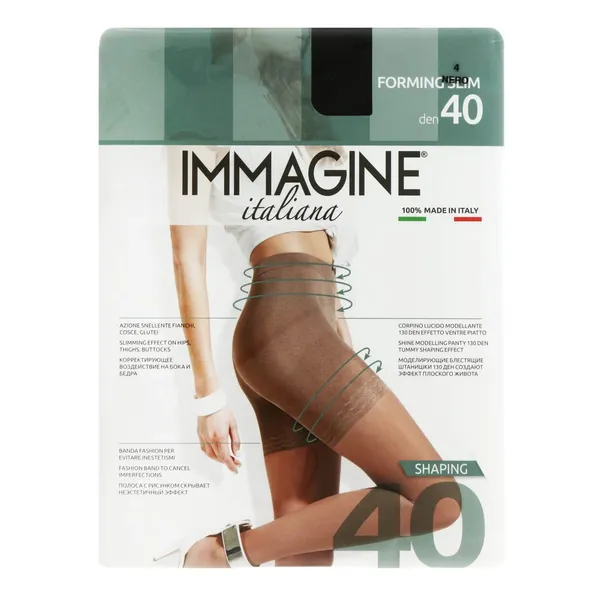 Sieviešu zeķubikses Immagine forming 40d nero 4