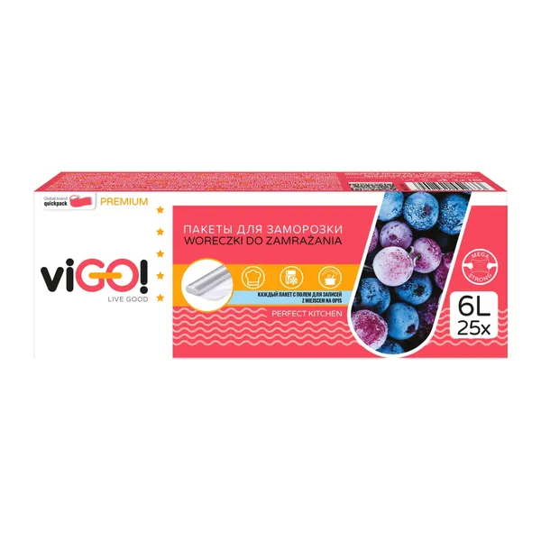 Saldēšanas maisiņi Vigo 6L 25gab