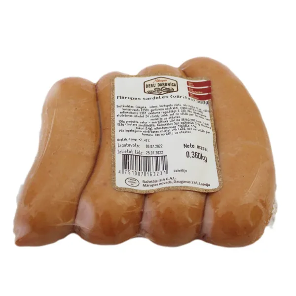 Sardeles Mārupes vārītas 360g