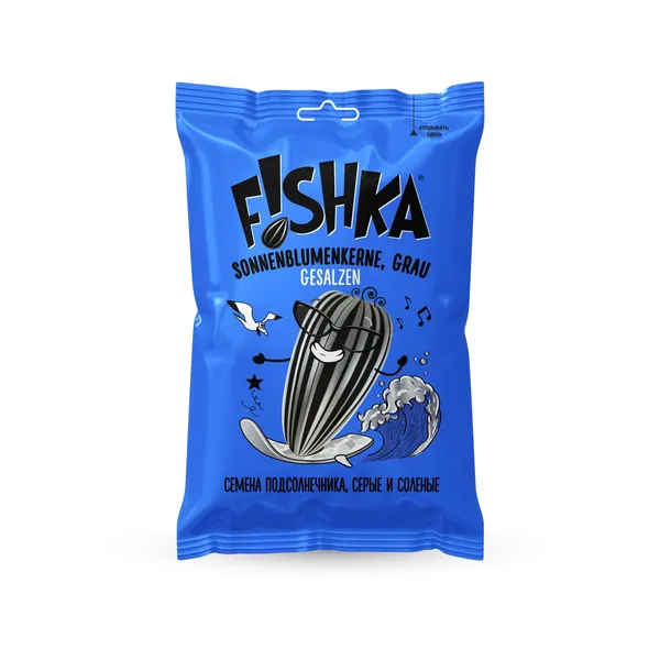 Saulespuķu sēklas FISHKA ar sāli 100g