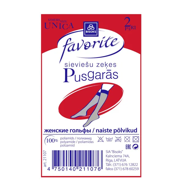 Sieviešu pusgarās zeķes Favorite 20 den 2 pāri 21107 unica