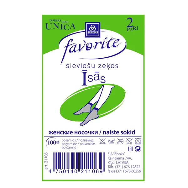 Sieviešu zeķes 2 pāri 21106 unica