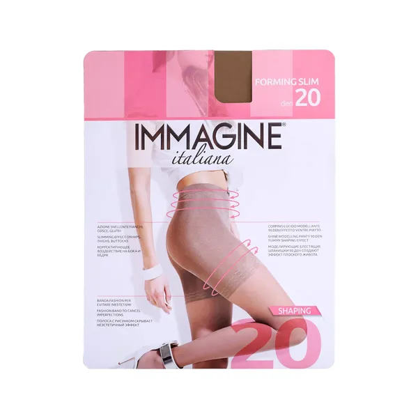 Sieviešu zeķubikses Immagine forming 20d almond 4
