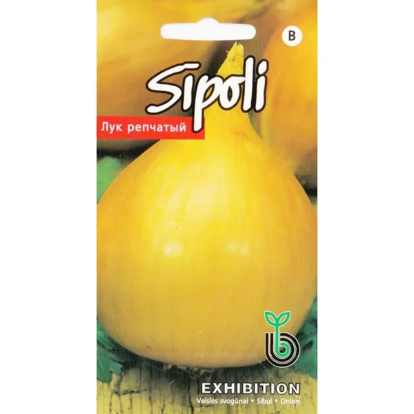 Sīpoli Exhibition Kurzemes sēklas