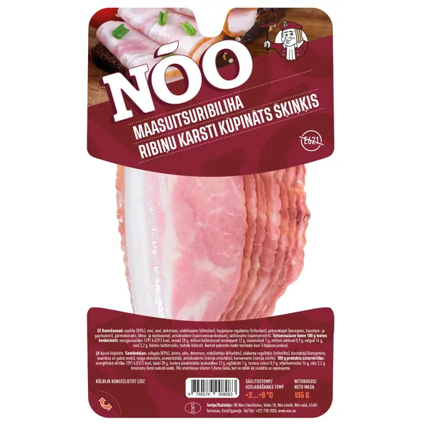 Šķiņķis ribiņu kūpināts šķēlēs 135g