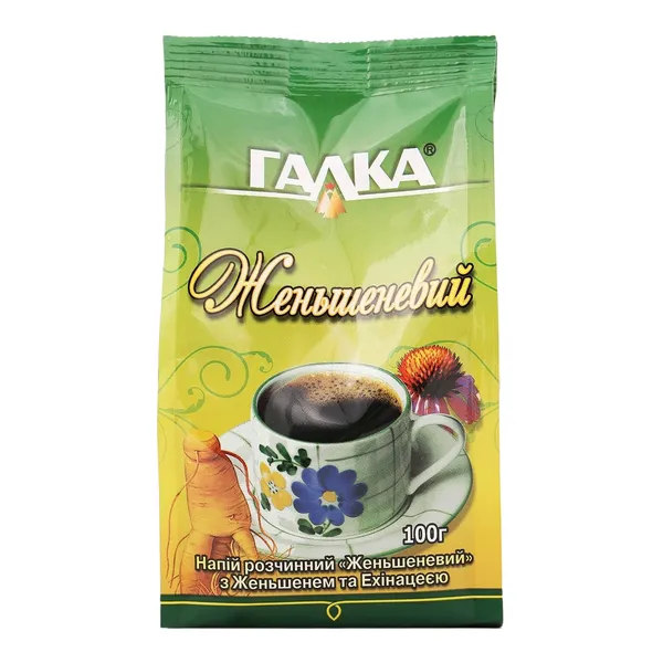 DZĒRIENS CIGORIŅU ŠĶĪSTOŠS GALCA ŽEŅŠEŅA PAKĀ 100G