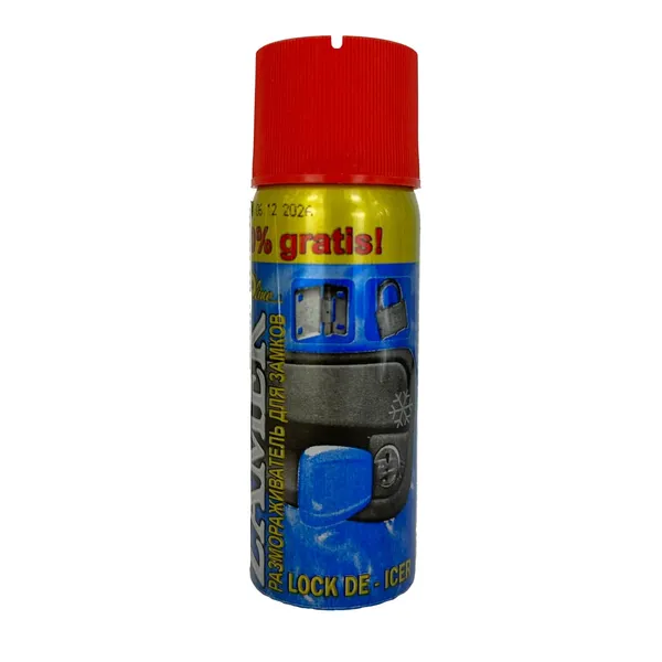 Slēdzeņu atledotājs Bioline aerosols 65ml AW25