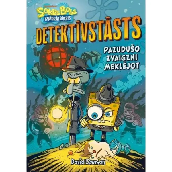 Sūklis Bobs Kvadrātbiksis: Detektīvstāsts. Pazudušo zvaigzni meklējot