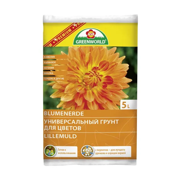 Universāla augsne puķēm Premium 5l