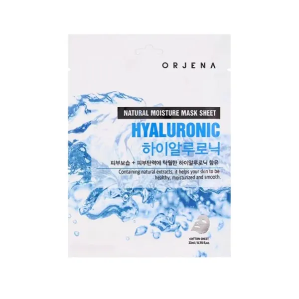 Vienreizlietojamā sejas maska Orjena hialuronskābe 23ml