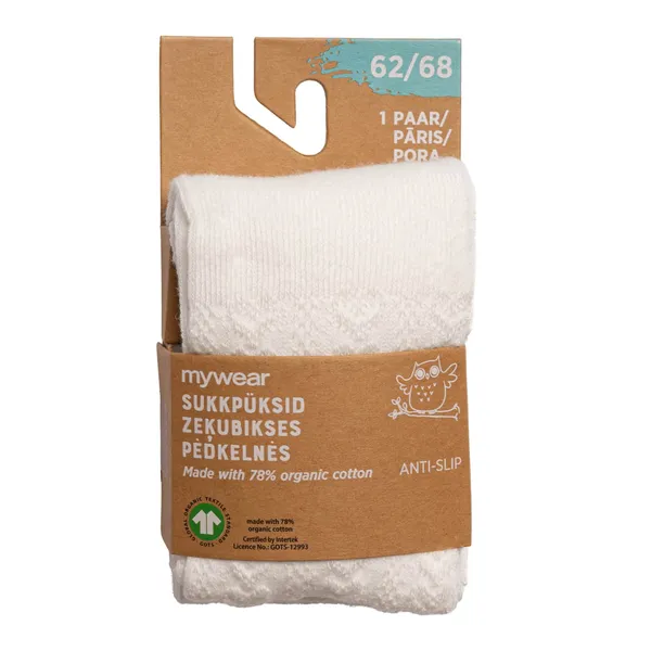 Vīriešu bokseršorti Ivar Small Flower M