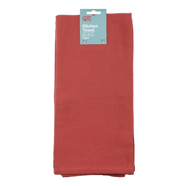 Virtuves dvieļi Cozy Home 2gb Quite Grey 50x70cm SS25