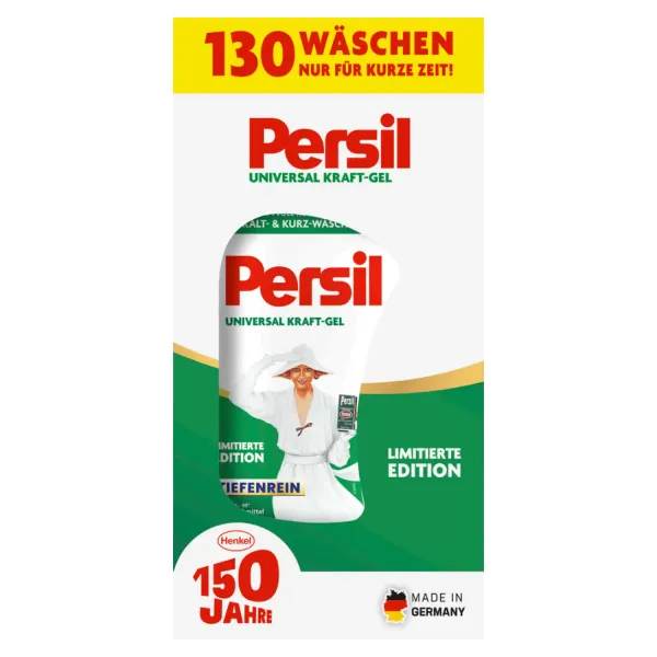 Želeja veļas mazgāšanai Persil Universal 130MR 5,85l