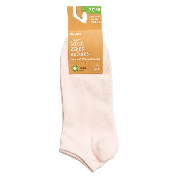 Zēnu apakšbikses Mywear Axel Dino 3gab 86/92