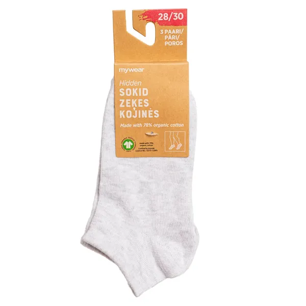 Zēnu apakšbikses Mywear Axel Excavator 3gab 86/92