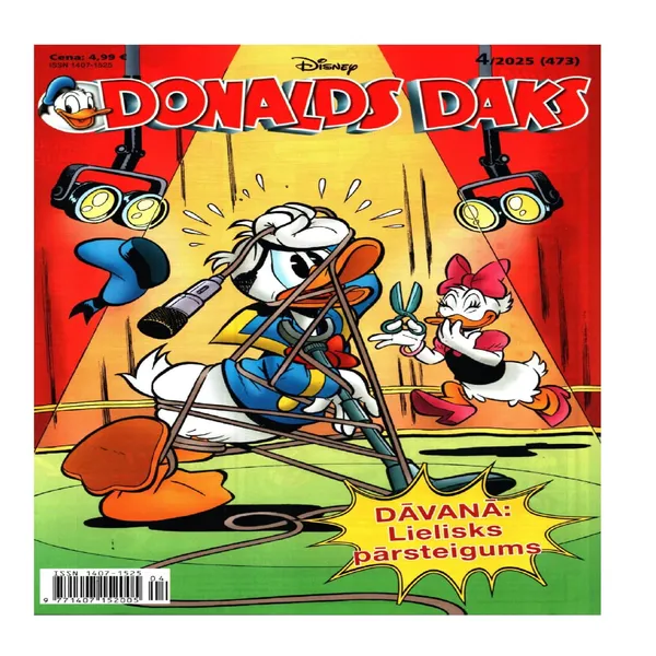 Žurnāls DONALDS DAKS