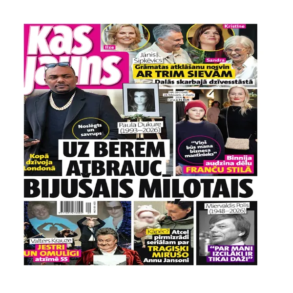 Žurnāls Kas jauns