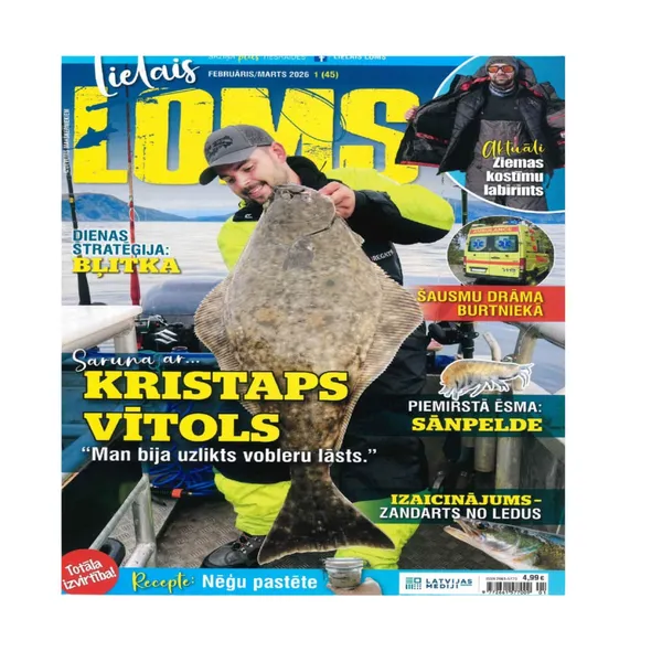 Žurnāls Lielais loms