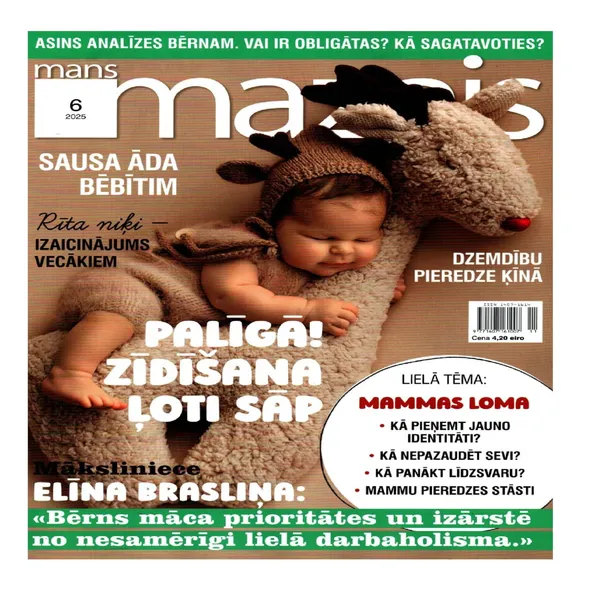 Žurnāls Mans Mazais