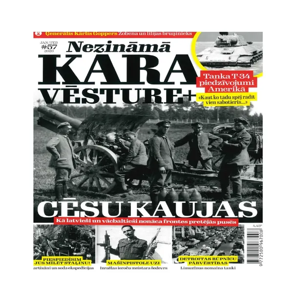 Žurnāls nezināmā kara vēsture