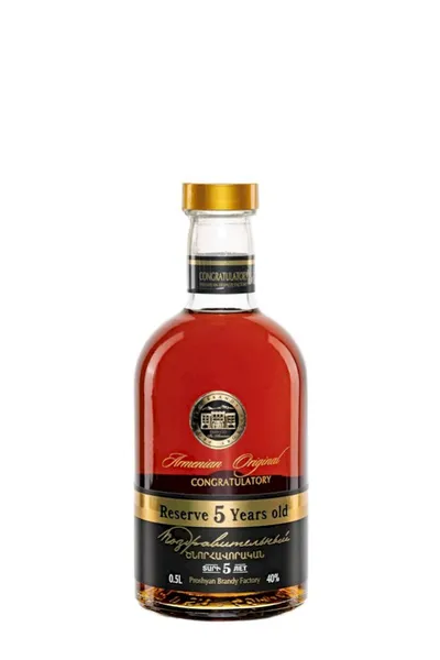 Armenian original reserve 5YO