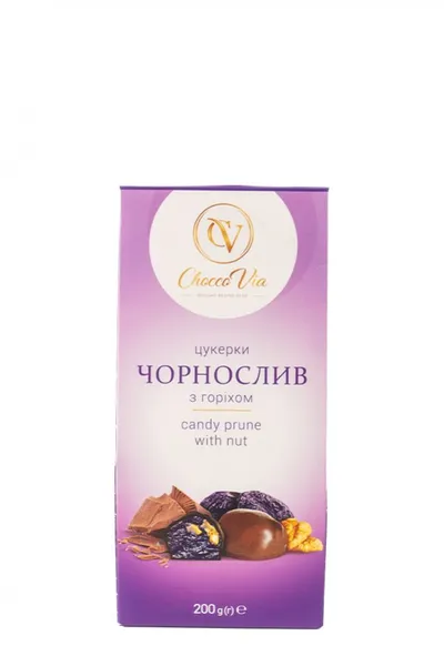 Plūmes ar Valriekstiem