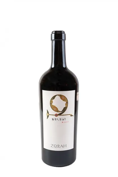 ZORAH Karasi Vayots Dzor Armenia Areni Noir