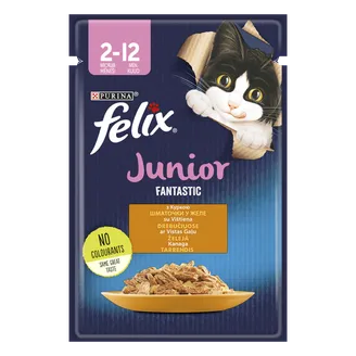 BARĪBA KAĶIEM KONS.FELIX FANTASTIC JUNIOR AR VISTAS G.85G
