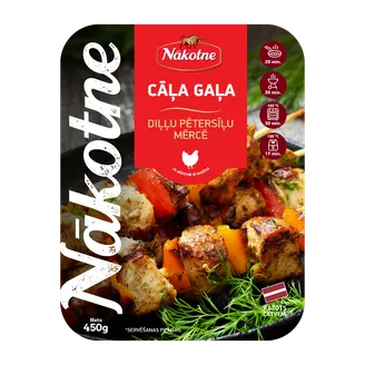 CĀĻA GAĻA NĀKOTNE PĒTERSĪĻU MĒRCĒ 450G