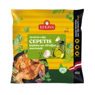 CEPETIS ĶEKAVAS ATVĒRTS ĶIPLOKU OLĪVEĻĻAS MARINĀDĒ FAS.APT.
