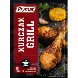 GARŠVIELA PRYMAT GRILLĒTAI VISTAI 25G