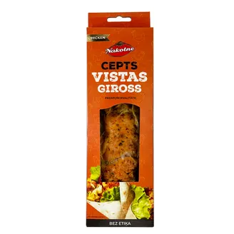 GIROSS NĀKOTNE VISTAS CEPTS 220G