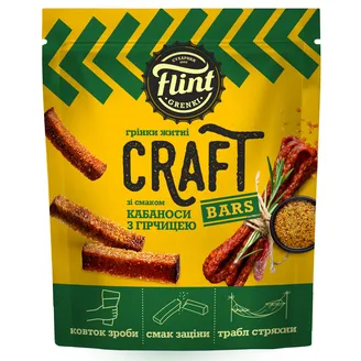 GRAUZDIŅI FLINT GRENKI CRAFT KABANOS AR SINEPĒM 80G