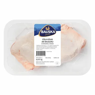 KĀJAS BAUSKA CĀĻU AR MUGURU FAS.SVER.