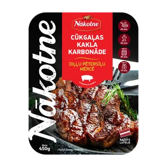 KAKLA KARBONĀDE NĀKOTNE DIĻĻU PĒTERSĪĻU MĒRCĒ 450G