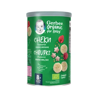 KREKERI RĪSU KVIEŠU GERBER ORGANIC BANĀNU AVEŅU 8+ 35G