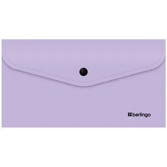 MAPE BERLINGO AR PODZIŅU 223X120 MM PP GAIŠI VIOLETA