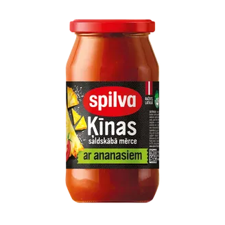 MĒRCE SPILVA ĶĪNAS SALDSKĀBĀ 500G