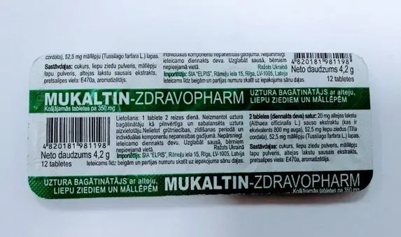 MUKALTĪNS 12 TAB.