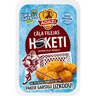 NAGETI ĀDAŽI CĀĻA FILEJAS HOKETI 300G