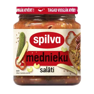 SALĀTI SPILVA MEDNIEKU 530G