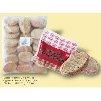 SALD. KOTLETES DAERS VISTAS 500G