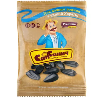 SAULESPUĶU SĒKLAS SAN SANICH GRAUZDĒTAS 100G