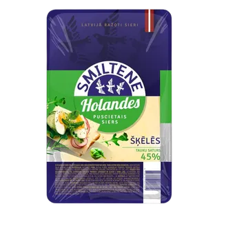 SIERS SMILTENE HOLANDES ŠĶĒLĒS 150G